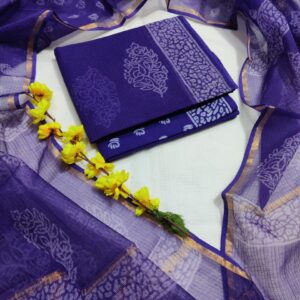 Kota Doriya Suit Set with Cotton Bottom & Dupatta