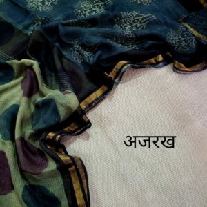 Hand block organic Vanaspati Ajrakhs prints Pure kota doria saree