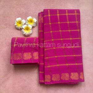 Pavithra kattam sungudi saree