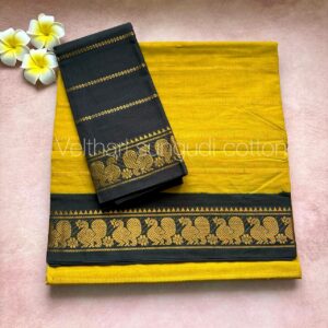 Premium Velthari Sungudi Cotton Saree