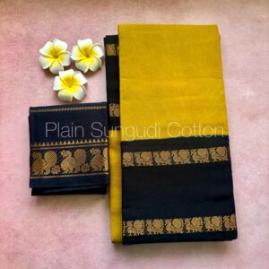 Premium Plain Sungudi Cotton Saree