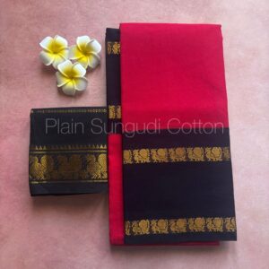 Premium Plain Sungudi Cotton Saree
