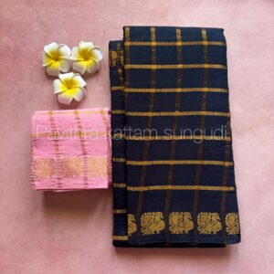 Pavithra kattam sungudi saree