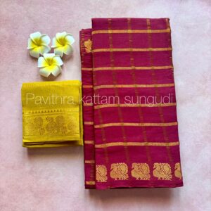 Pavithra kattam sungudi saree