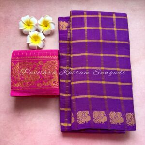 Pavithra kattam sungudi saree