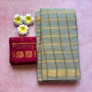Pavithra kattam sungudi saree