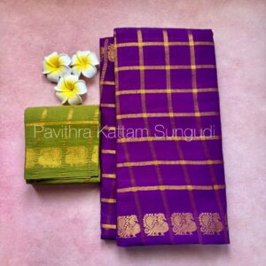 Pavithra kattam sungudi saree