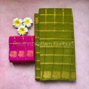 Pavithra kattam sungudi saree