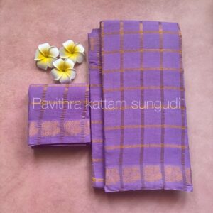 Pavithra kattam sungudi saree