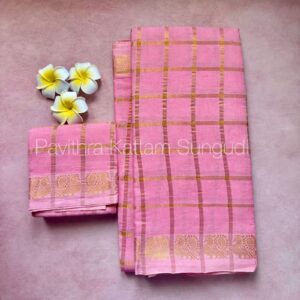Pavithra kattam sungudi saree