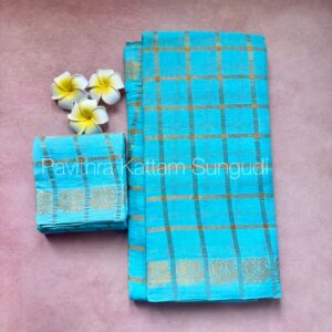 Pavithra kattam sungudi saree