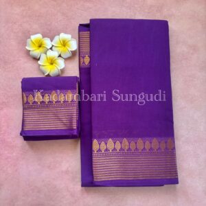 Premium Quality Plain Kadambari Sungudi Cotton Sarees