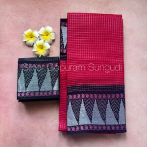 Premium Quality Gopuram Silver Zari Kattam Sungudi Cotton Saree
