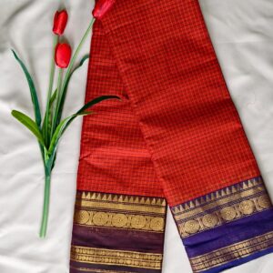 Kanchi Cotton Ganga Jamuna Saree