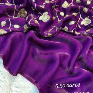 Two Tone Space Silk Designer Party Wear Saree