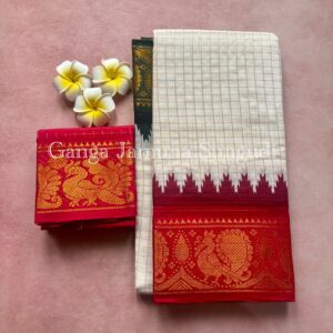 Premium quality zari kattam sungudi cotton saree with ganga jamuna border