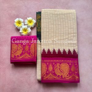 Premium quality zari kattam sungudi cotton saree with ganga jamuna border