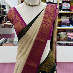 ❤️💚 Ganga Jamuna Saree ❤️💚