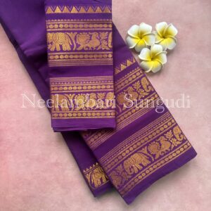 ✨ PREMIUM KANCHI BORDER SUNGUDI COTTON SAREE ✨